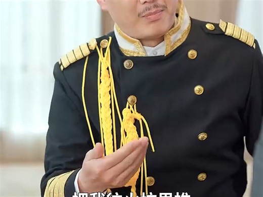 《开局召唤十万小弟》短剧大结局～