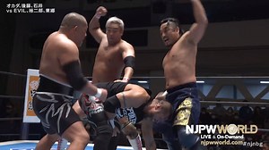 ／ 🔥Road to THE NEW BEGINNING🔥 ＼ CHAOS陣営が今宵も"太鼓の乱れ打ちCHAOS Ver."で東郷を痛めつける🥁‼️ 🆚 CHAOS💥 × BULLET CLUB💀 📲 #njpwworld で配信中 👀 登録＆視聴⏩njpwworld.com #njnbg #njpw | NJPW WORLD【New Japan Pro-Wrestling LIVE & On-Demand】