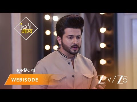 KUNDALI BHAGYA | Episode - 636 | Part 2 | Preeta Arora Luthra, Karan Luthra