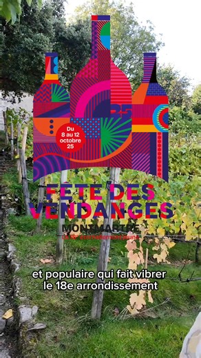 🍇 La Fête des Vendanges de Montmartre – 10, 11 & 12 octobre 2025 🍷 La fête continue avec des moments forts à vivre absolument ! ⸻ 📅 Programme du week-end 🎯 Vendredi 10 octobre – 10h à 23h : Parcours du Goût autour du Sacré-Cœur – 14h & 16h : Visites guidées des vignes du Clos Montmartre – 18h30-19h10 : Spectacle “Prélude” par la Cie Accrorap (danse hip-hop) sur l’Esplanade Nathalie Sarraute – À partir de 20h30 : Décibels Vendanges – concerts gratuits ⸻ 🎉 Samedi 11 octobre – 9h45-11h30 : Le 