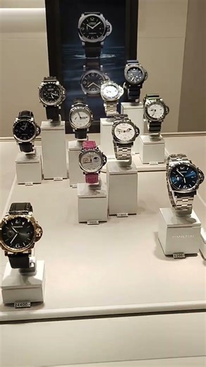 branded watches Leipzig Germany