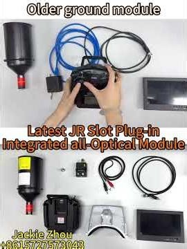 Old and new sky module comparison