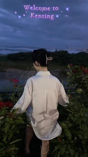 1111，我在墾丁，終於完成一部🆕片了 Welcome to Kenting ❤️Finally done shooting!!! #model #trveling #travelphotography #taiwan #kenting | Miso Queen