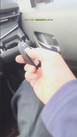 日産ﾉｰﾄE13令和２年式ｽﾏｰﾄｷｰの追加登録をしました福井県です #鍵 #合鍵 #ショート #福井