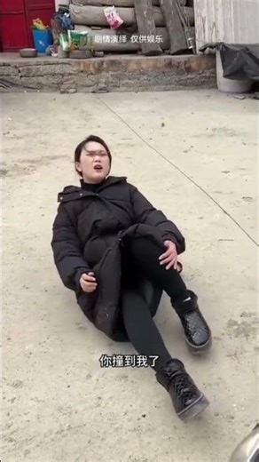 ye ladki ek ladke ko bewkuf banayi 😆😆 #shorts #trending