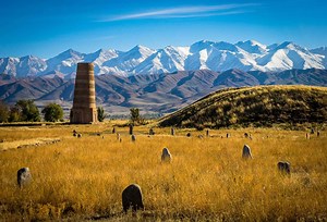 The 23 BEST Things to Do in Kyrgyzstan [2026 Update]
