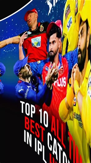 top catch moments in ipl #cricket #ipl #indiancricket