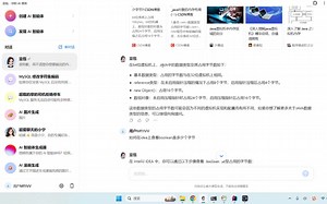 01_JAVA数据类型及占用字节数