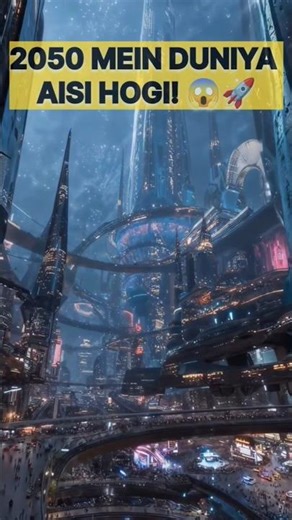2050 Ki Khufiya Duniya! 🏙️🤖 #shorts #future #mystery #viral