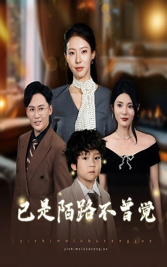 102K views · 5.9K reactions | EP03 Nos hemos convertido en extraños sin siquiera darnos cuenta | Avokati Altin Goxhaj Vs Qeveriu | Facebook