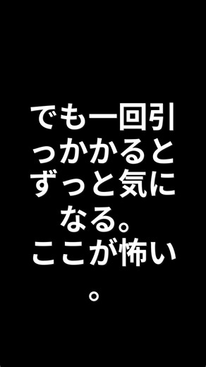 モグラは一生土の中にいて、本当に一度も空を見たくならないのか #Shorts