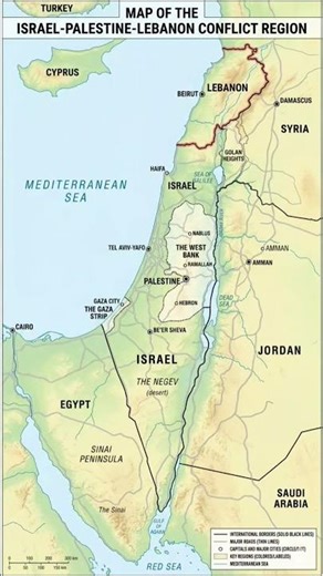 map of Israel 🇮🇱 Palestine 🇵🇸 Lebanon 🇱🇧 conflict region
