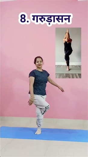 10 Easy Yoga Poses🧘✨(Try Everyone)#yoga #simple #yogawithramita #yogapose
