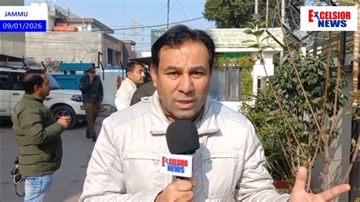 BJP MLA R S Pathania said National Law University should open in Jammu and not in Kashmir, He said it is a national institute and Jammu is better place as it has got better connectivity. | Daily Excelsior