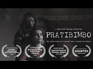 Pratibimbo I Award Winning Short Film I White Bros Theaters