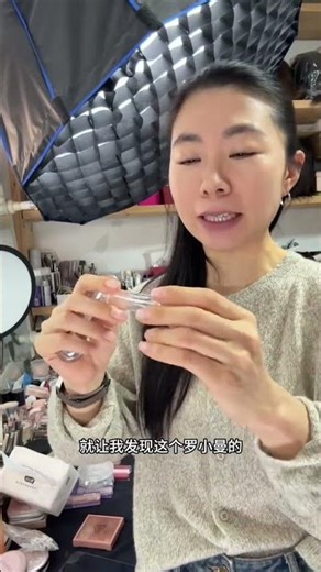 Avoid Lipstick Melting with Our Lip Brightening Oil - Get Perfectly Transparent Lips