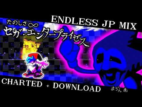 ENDLESS JP MIX BUT CHARTED (+DOWNLOAD) FNF:VS SONIC.EXE