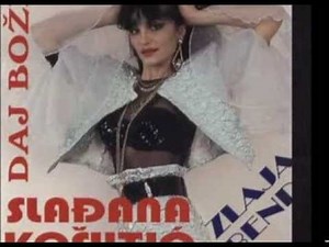 Sladjana Kosutic Daj Boze