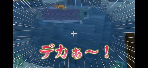 じゃぱぱさんの叫び声とからぴちファン必見内容