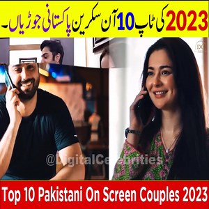 178K views · 4.2K reactions | Top 10 Super Hit Pakistani Couples | Yumna Zaidi | Wahaj Ali | Zaviyar Noman Ijaz | Sajal Aly #mayaali #bilalashraf #dananeer #khushalkhan #mohabbatgumshudameri #haroonkadwani #zaranoorabbas #wahajali #yumnazaidi #haniaamir #zaviyarnaumaan #durefishan #danishtaimoor | Digital Celebrities | Facebook