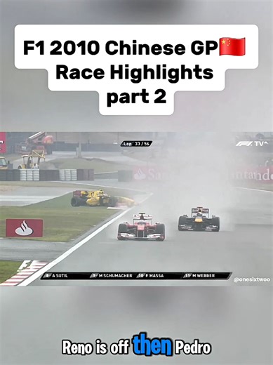 F1 2010 Chinese GP🇨🇳 Race Highlights part 2 #f1 #fyp #foryoupage