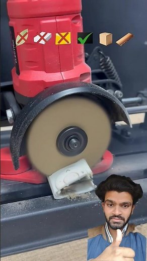 Which one can cut Remote Control ?