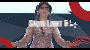 Saudi Light & Sound (SLS) Expo معرض الصوت والإضاءة | No1events