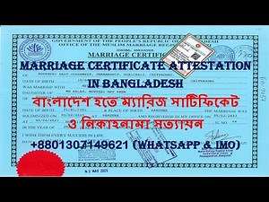 Marriage Certificate Attestation in Bangladesh:+8801307149621 (attestation services in Dhaka)