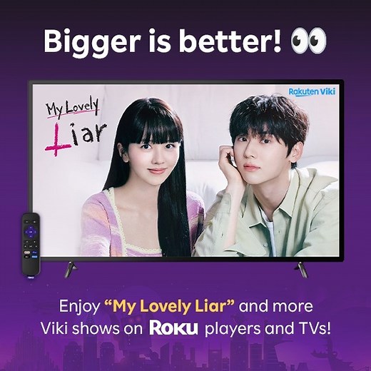Viki X Roku 2023