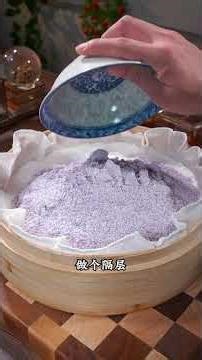 DIY Sticky Rice Flour with Osmanthus Flower Infusion