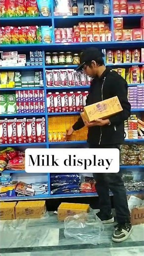 MILK DISPLAY wait for end 🔚👉