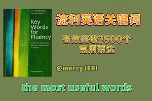 【流利英语初级】Section 19 Education Topic 7 page ‘页面’相关的表达