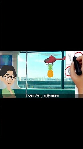 How to remember the illustrations of cognitive function tests for elderly people training D3 #cog...