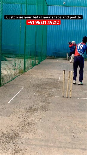 over the head shot #ytshorts #cricketbattingpractice #cricket #viral #cricketdrills