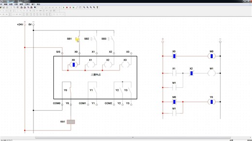 CADe_SIMU 三菱PLC仿真 启停（点动 启保停）
