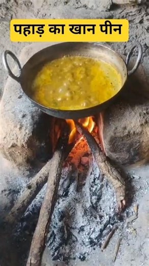 Latest Beautiful Garhwali song💙 Whatsapp Status #AshishKala Listening to Narendra Singh Negi