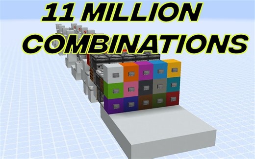 【MC】15键顺序密码锁【ilmango】