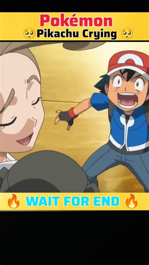 Pokémon Crying Scene 😢 | Pikachu Moments | #pokemon #shorts