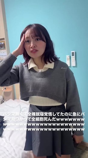 風邪ひきそうな時の格闘