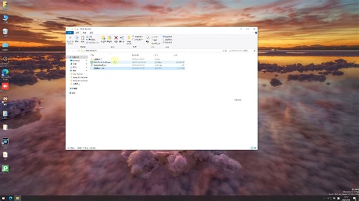 PHA-Pro 进行环境危害评估分析程序PHA Pro PHA-Pro 8.21 过程危害分析工具