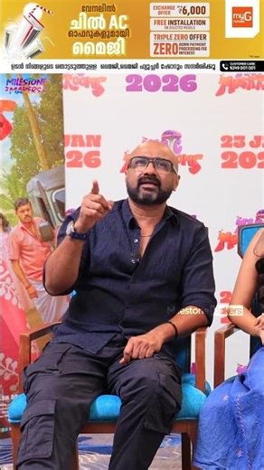 Best Producer Ever Seen | Team Magic Mushrooms | Milestone Makers | #shorts