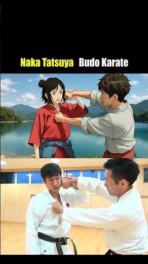 KURO-OBI ANIME, HEIAN-NIDAN