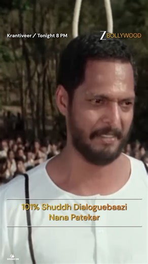 1.2M views · 48K reactions | Nana Patekar ki awaaz aur unke alfaaz, dono milkar chhed dete hain jazbaat ka ek toofan!​ Dekhiye 101% Shuddh deshbhakti se bhari film #Krantiveer, aaj raat 8 baje sirf #ZeeBollywood par! ​ 101% Shuddh Bollywood​ #zee #zeebollywood #bollywood #bollywoodmovies #actionmovie #NanaPatekar #DimpleKapadia #PareshRawal #Krantiveer #blockbustermovie | Zee Bollywood | Facebook