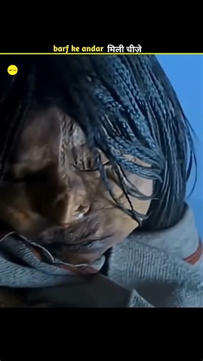 Things Discovered Frozen in Ice 🧊 #shorts