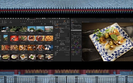 Capture One 双屏设置