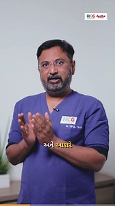 2M views · 10K reactions | ️ World Kidney Cancer Day 喙 Join Dr. Vipul Tilva as he sheds light on the rising burden of kidney cancer, its early signs, and the importance of timely diagnosis.  Awareness is the first step toward prevention. Let’s talk about symptoms, risk factors, and the hope that early treatment brings. #WorldKidneyCancerDay #KidneyCancerAwareness #HCGAasthaCancerCentre #CancerCare #KnowTheSigns #DrVipulTilva | HCG Hospitals Ahmedabad | Facebook