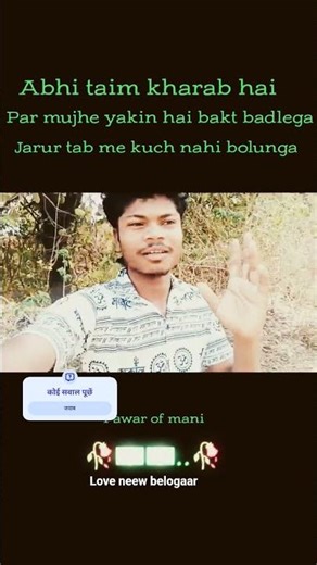 Experience the magic of love with "Sun Bawariya"!Red Box Music presents a beautiful story of compani