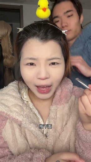 Duck Sister & Duck Husband's Love Diary: Baby Duck's Adorable Affection