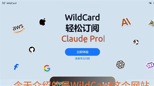 2024最简短申请办虚拟卡教程_超简单(Visa/MasterCard)