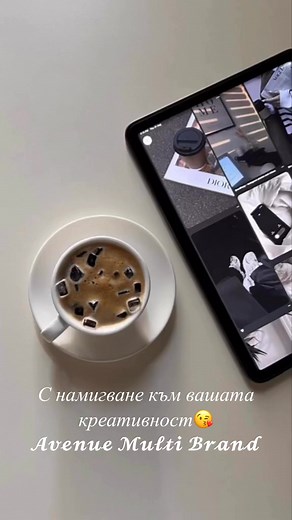 792K views · 4K reactions | Avenue Multi Brand on Reels | Facebook